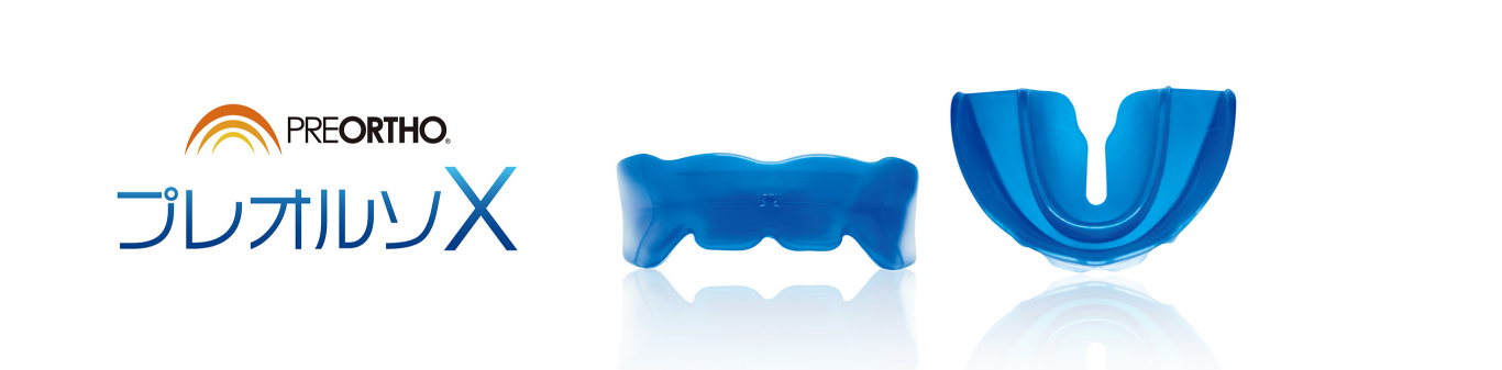 invisalign_06